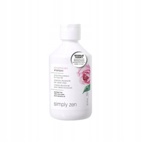 S.Z SMOOTH & CARE SZAMPON 250 ML Wygładzający szampon do włosów puszących się. S.Z SMOOTH & CARE SZAMPON 250 ML Wygładzający szampon do włosów puszących się.